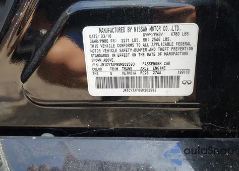 2016 Infiniti Q50 2.0T Base/2.0T Premium из США, поврежденный, VIN JN1CV7AP8GM202593